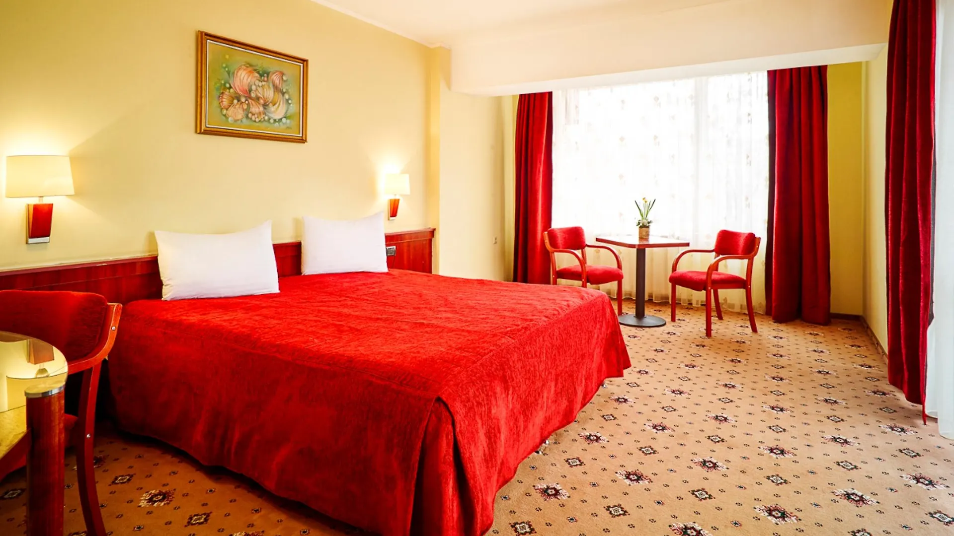 Caro Hotel Bukarest 4*,